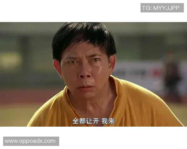 少林足球中星爷师兄如何逆袭成就令人难忘的热血传奇