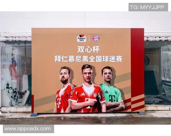 大放异彩的足球明星们如何凭借非凡才华征服全球球迷的心